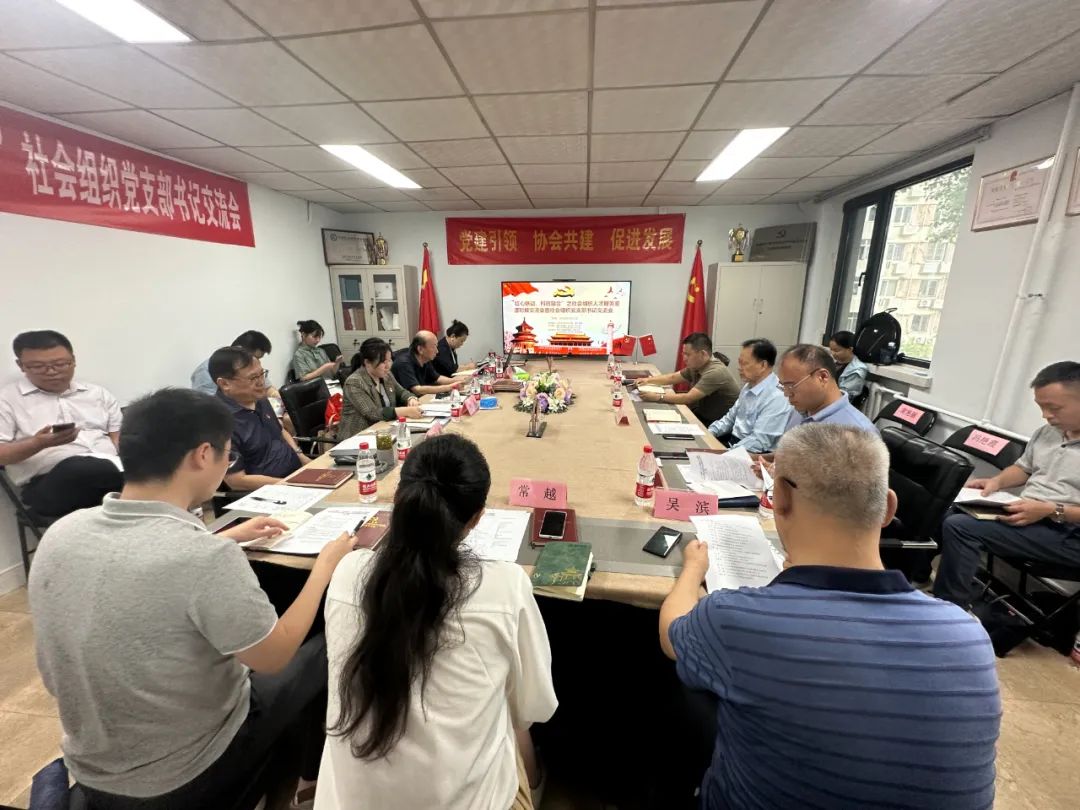 1691736062105341.jpg 1691736062105341.jpg