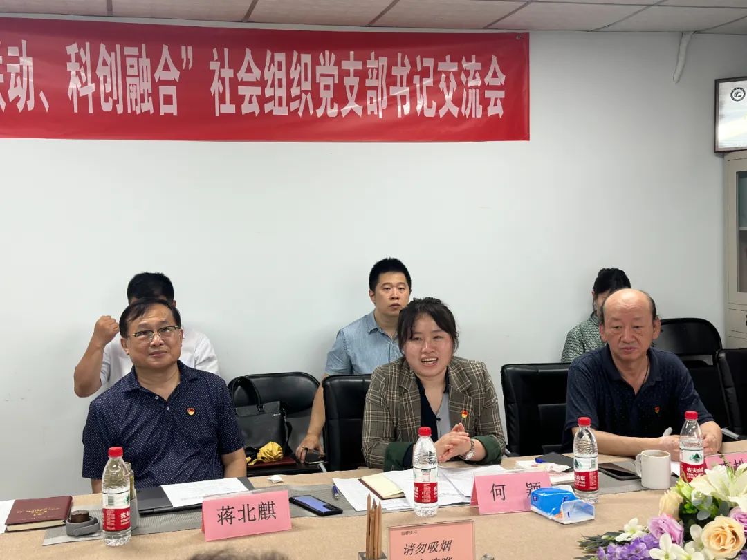 1691736283815581.jpg 1691736283815581.jpg