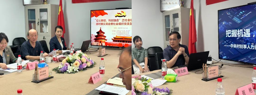 1691736331542114.jpg 1691736331542114.jpg