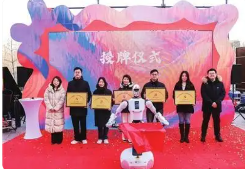 中关村商圈&ldquo;两委一办&rdquo;成立